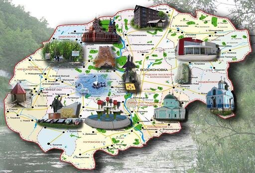 Карта-схема достопримечательностей Волоконовского района